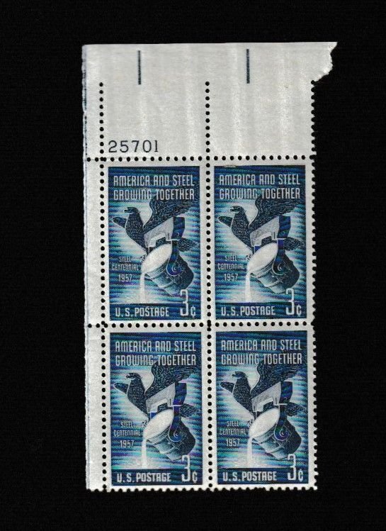 US SCOTT#1090 3c STEEL INDUSTRY PLATE BLOCK U/L#25701 - MNH