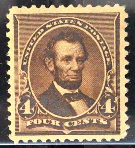 US Scott #222 - XF -MNH - 4c Lincoln - Dark Brown - 1890