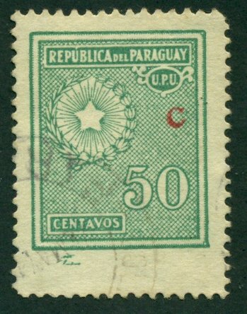 Paraguay 1933 #L16 U SCV (2018) = $0.50