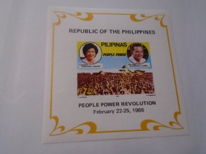 Philippines  #  1799  MNH    Imperf