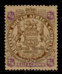 RHODESIA QV SG48, 2s 6d brown and purple/yellow, NH MINT. Cat £90.