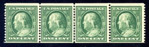 US SCOTT #352 COIL GUIDE LINE STRIP OF 4 MINT-OG-NH W/ PSE CERT