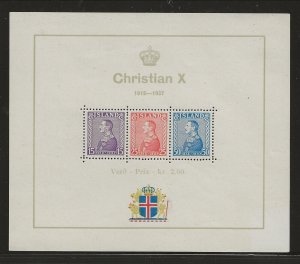 ICELAND Sc B5 NH issue of 1937 - SOUVENIR SHEET - KING CHRISTIAN - Sc$85