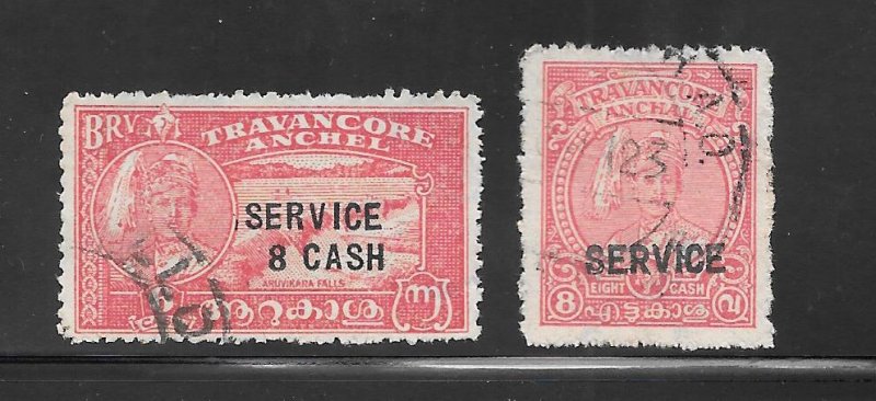 India Travancore #O59-O60 Used Single