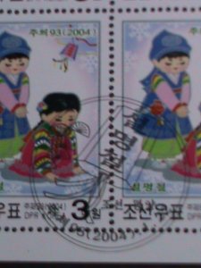 ​KOREA 2004 SC#4349 LUNER NEW YEAR DAY FANCY CANCEL-BLOCK -NH OG  VERY FINE