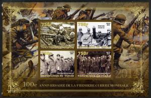 Chad 2014 Centenary of Start of WW1 #2 large imperf sheet...