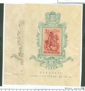 Hungary #B108-9 Mint (NH) Souvenir Sheet