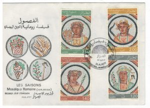 Algeria 1977 FDC Stamps Scott 591-594 Roman Mosaics Archeology Seasons