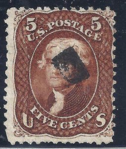 U.S. 75 Used FVF (62017)  