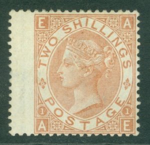 SG 121 2/- brown lettered AE. A fine fresh lightly mounted mint example with...