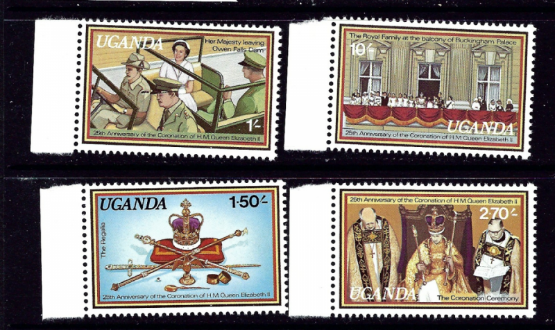 Uganda 215-18 MNH 1979 set