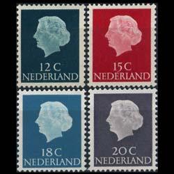 NETHERLANDS 1953 - Scott# 345-7 Queen 12-20c NH