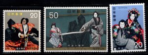 JAPAN  Scott 1106-1108 MH*  Kaabuki stamp set