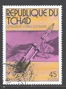 Chad Sc # 314 used (RS)