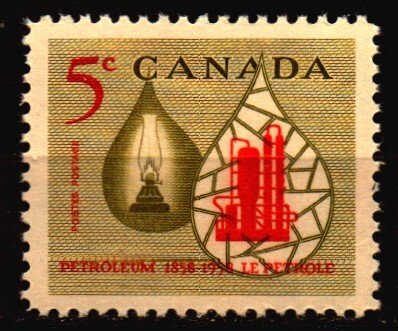 Canada Unused NH Scott 381