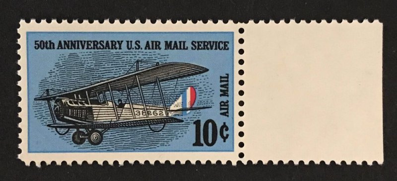 US #C74 Mint XF NH OG, Margin Single. Fresh color.  11928