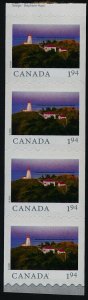 Canada 3218ii End strip MNH Swallowtail Lighthouse, Grand Manan Island