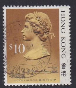 Hong Kong # 502, Queen Elizabeth Definitive, Used,Third Cat