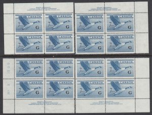 Canada B.O.B. O31 Mint Overprinted Official Plate Blocks, PL 1 Matching Set