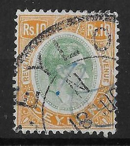 CEYLON Revenue: 1938 GVI 10R green and orange - 17912