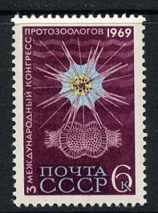 Russia #3605 mint, Protozoologists