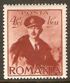 Romania  #B123  MLH  (1940)  C.V. $0.50