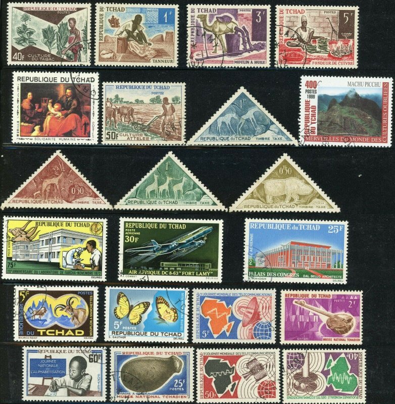100+ Chad Republic Postage Africa Stamp Collection Used