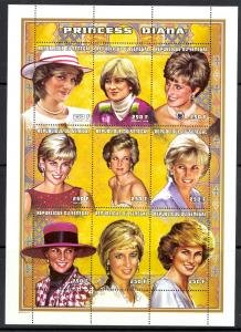 Senegal 1998 PRINCESS DIANA Sheet Perforated Mint (NH)