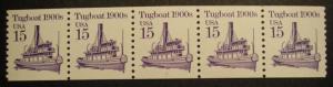 Scott 2260, 15 cent Tugboat, PNC5 #1, MNH Transportation Coil Beauty