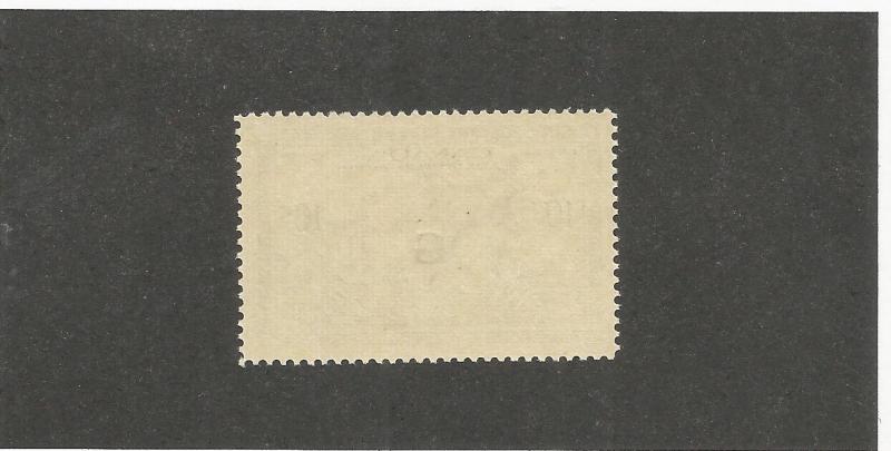 CANADA, SCOTT# EO2, MNH, OG