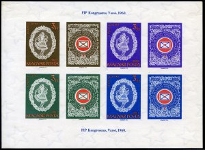 Hungary #1300 Cat$120, 1960 FIP Congress in Warsaw, imperf. souvenir sheet, n...