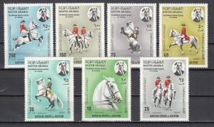 Aden-Kathiri, Mi cat. 150-156 A. Spanish Riding School issue. Horses. ^