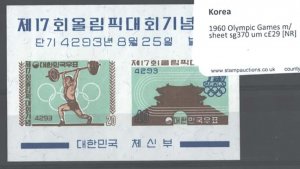 Korea 1960 Olympic Games m/sheet sg370 unmounted mint cat £29