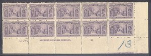 U.S. #235 Mint NH Plate Strip of 10 - 1893 6c Columbian