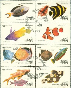 RK42-90013 STATE OF OMAN UNLISTED USED BK-8  FISH-MARINE LIFE BIN $4.00