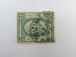 #11 Egypt  Used stamp  F-VF 