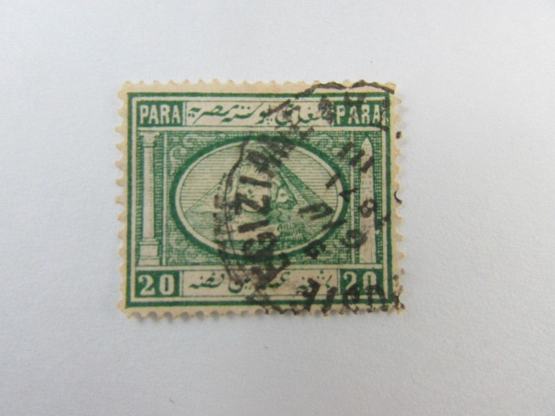 #11 Egypt  Used stamp  F-VF 