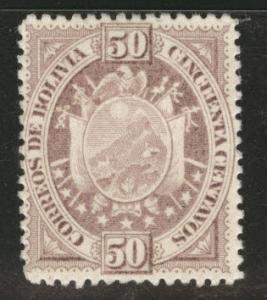 Bolivia Scott 45 MNG 1887 stamp CV $20 thin paper 100um