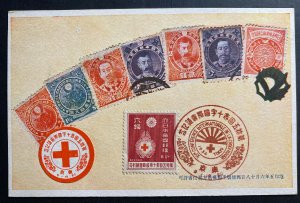1934 Japan Stamp On Stamp Postcard Cover International Red Cross 15th Conference
