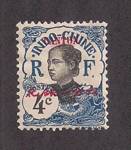 FRANCE -OFF. IN  CHINA-CANTON  SC# 50  FVF/MOG  1908