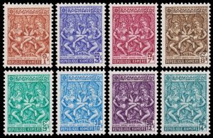 Cambodia Scott 281-288 (1972) Mint H VF Complete Set, CV $5.25 W