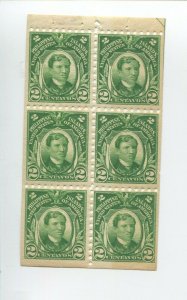 Philippines 276a Perf 10 Mint Booklet Pane of 6 Stamps NH (By 1370)
