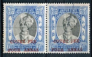 INDIA; JAIPUR 1940s early Local Revenue surcharged fine used PAIR