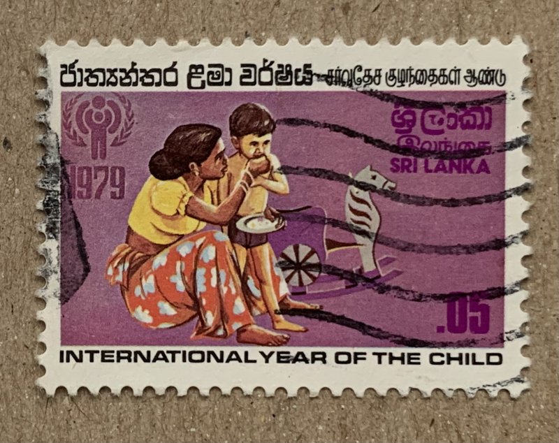 Sri Lanka 1979 5c Year of the Child, used. Scott 553, CV $0.25. SG 673