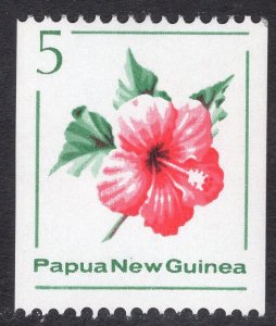 PAPUA NEW GUINEA SCOTT 535