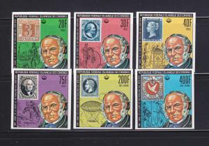 Comoro Islands 393-398 Imperf Set MNH Roland Hill