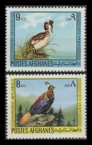 1973 Afghanistan 1139-1140 Birds 8,40 €