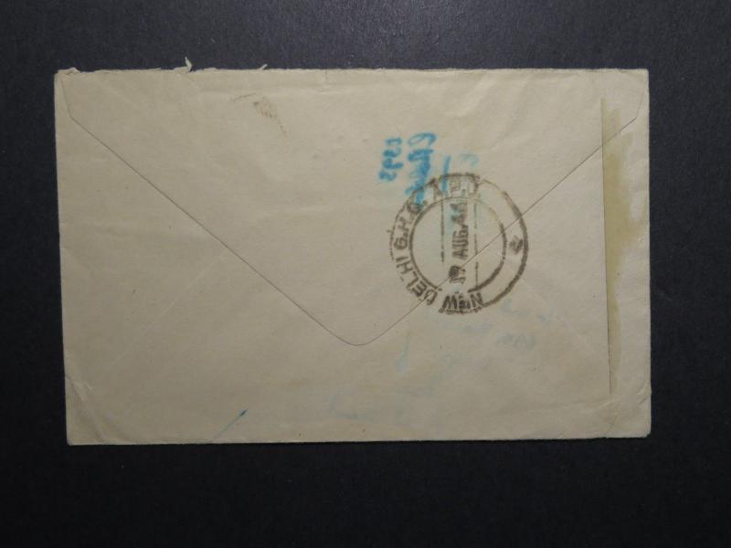 India 1944 Forces Cover to UK / Delhi GHG APO - Z12378