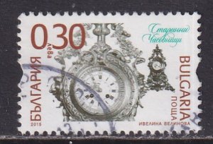 Bulgaria (2015) #Michel 5195 (1) used