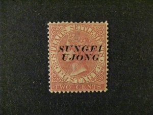 Malaya-Sungei Ujong #20 mint hinged  a22.6 4849